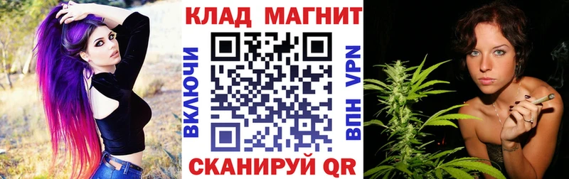 Виды наркотиков купить Неман Cocaine A-PVP Галлюциногенные грибы ГАШ МАРИХУАНА Меф мяу мяу