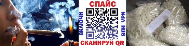 что такое наркотик  Неман  БУТИРАТ оксана 