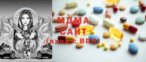 гашиш Наволоки