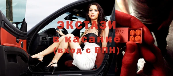 spice Алексин