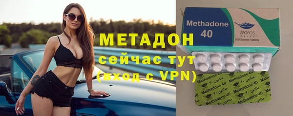 ешки Алексеевка