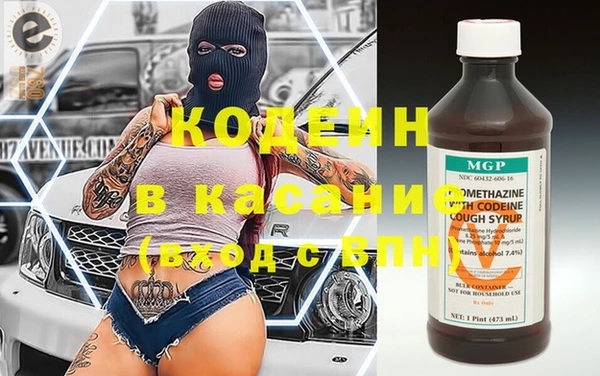 эйфоретик Алзамай