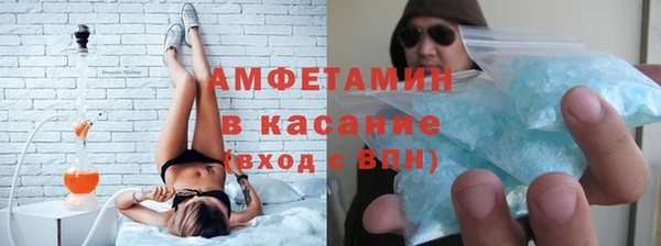 spice Алексин