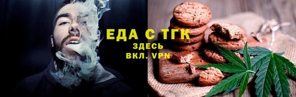 гашиш Наволоки