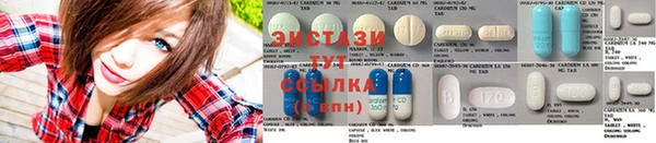 spice Алексин