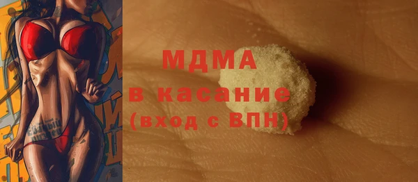 эйфоретик Алзамай