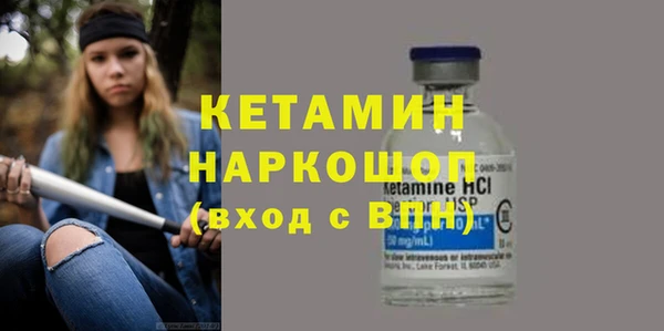 ешки Алексеевка