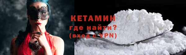 прущая мука Навашино