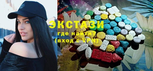 эйфоретик Алзамай
