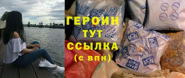 гашиш Наволоки
