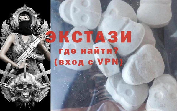 эйфоретик Алзамай