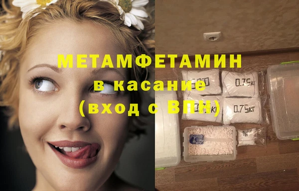 эйфоретик Надым
