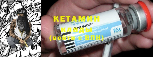 spice Алексин