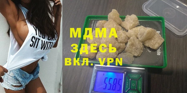 прущая мука Навашино