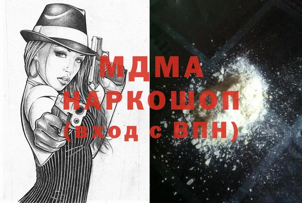 spice Алексин