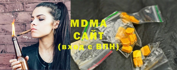 ешки Алексеевка