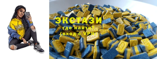 spice Алексин