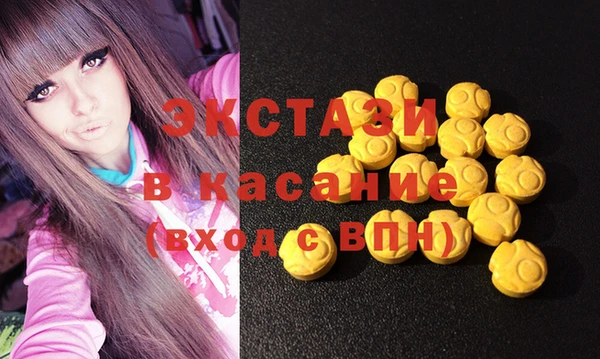 эйфоретик Алзамай
