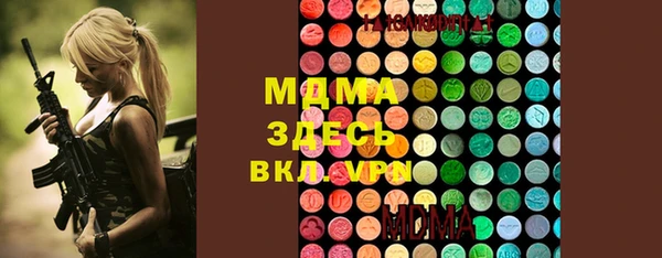 эйфоретик Алзамай