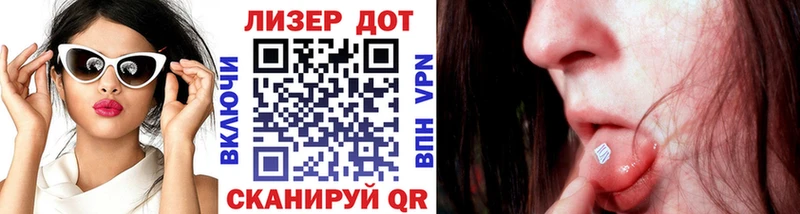 магазин продажи наркотиков  Неман  Марки NBOMe 1,8мг 